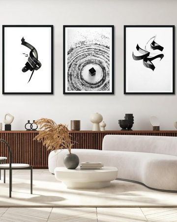 Abstract Calligraphy Trio Frame
