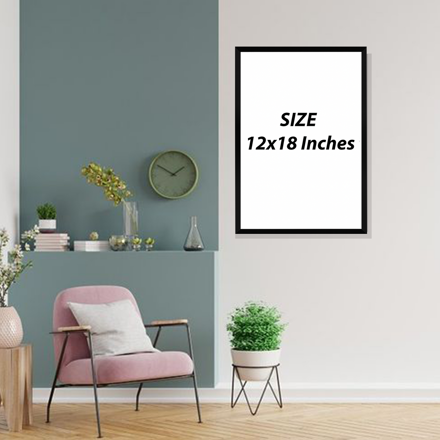 Gold Islamic Calligraphy Frame