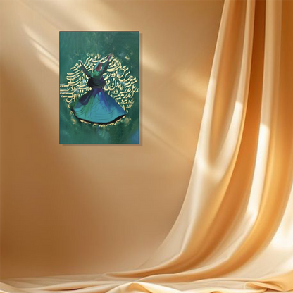 Sufi Whirling Soul Wall Frame
