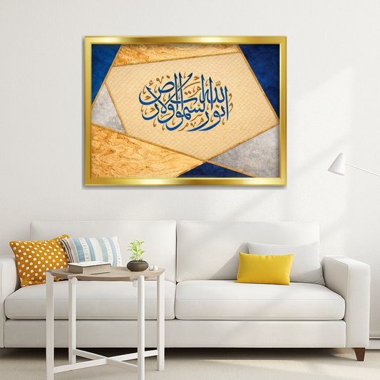 Blue Gold Calligraphy Frame