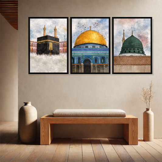 Set of 3 Frames - Sacred Islamic Trilogy