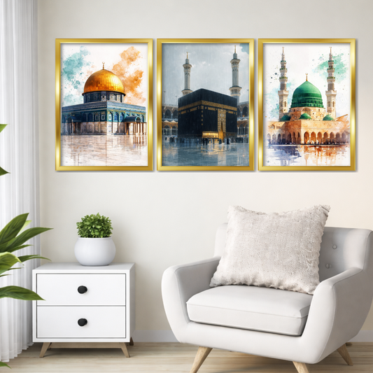 Set of 3 Frames - Holy Islamic Trio
