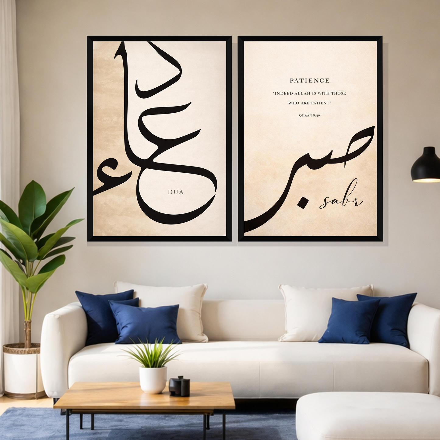 Set of 2 Frames - Patience Faith Frames