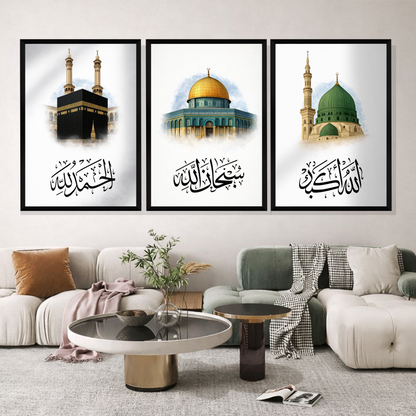 Set of 3 Frames - Sacred Islamic Landmarks