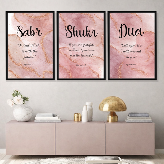 Set of 3 Frames - Sabr Shukr Dua