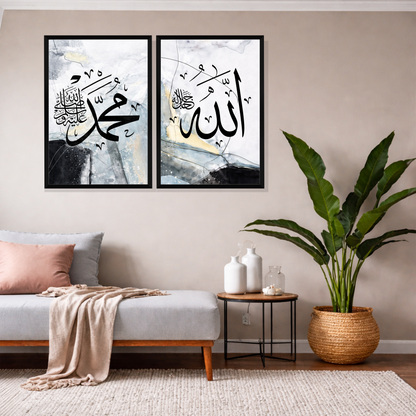 Set of 2 Frames - Divine Unity Duo