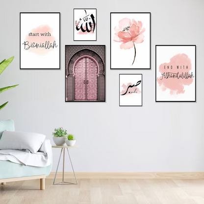Set of 6 Frames - Pastel Islamic Gallery