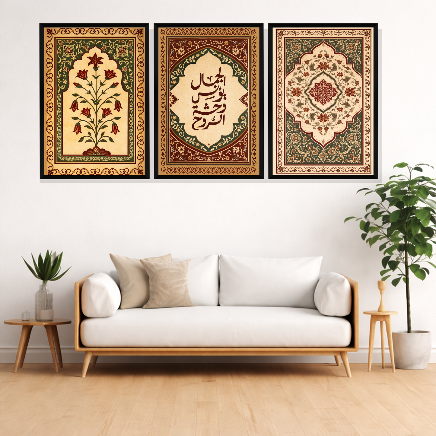 Set of 3 Frames - Heritage Islamic Motifs