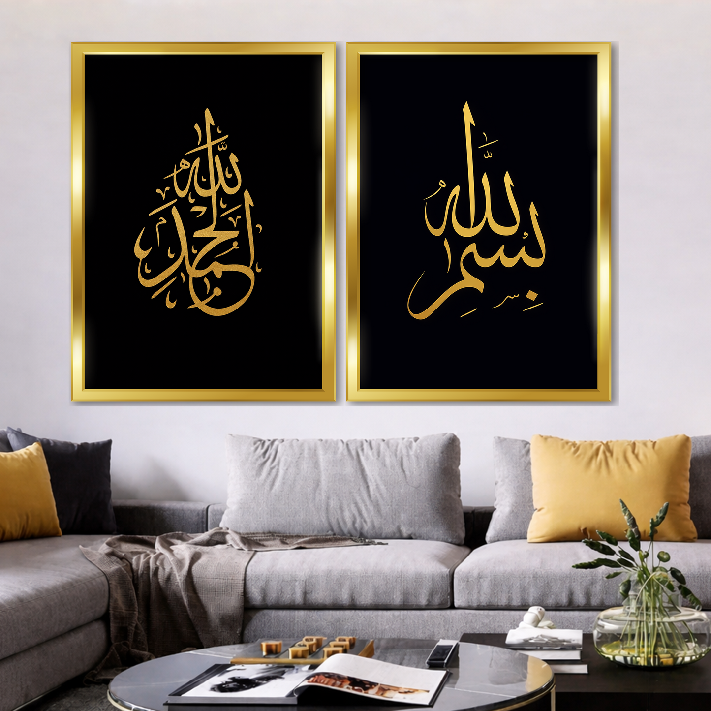 Set of 2 Frames - Holy Names Art