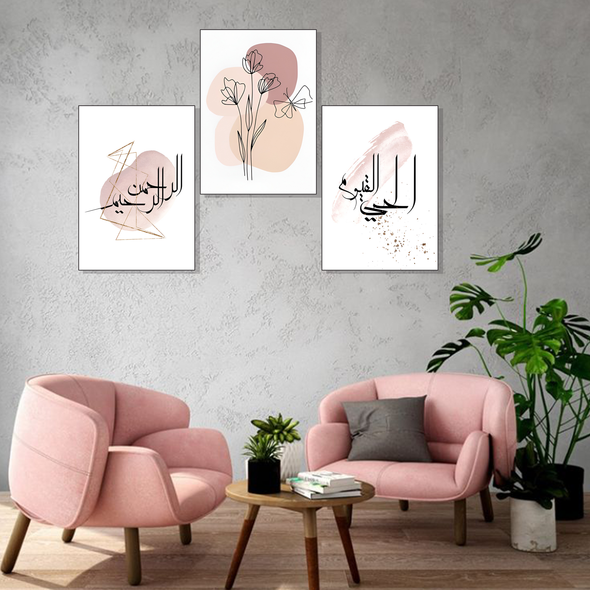 Set of 3 floral calligraphy trio wall frames for elegant home decor