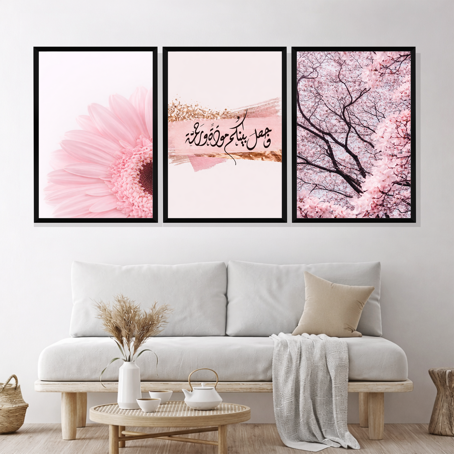 Set of 3 floral Islamic serenity wall frames for spiritual home decor