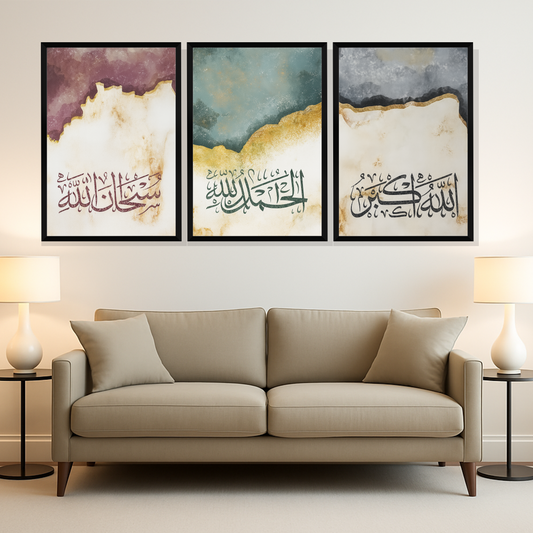 Set of 3 sacred serenity trio wall frames for spiritual home decor