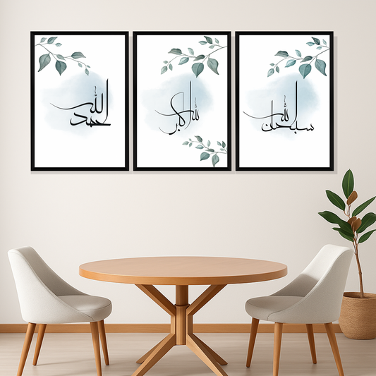 Set of 3 serene faith botanical wall frames for spiritual home decor