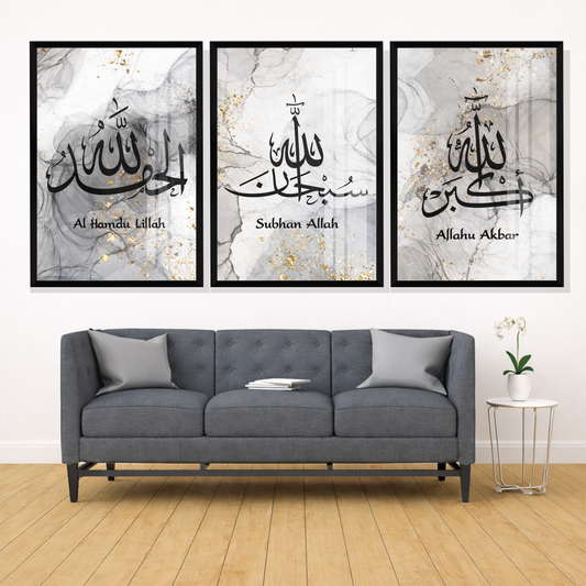 Set of 3 tasbeeh elegance collection wall frames for Islamic home decor