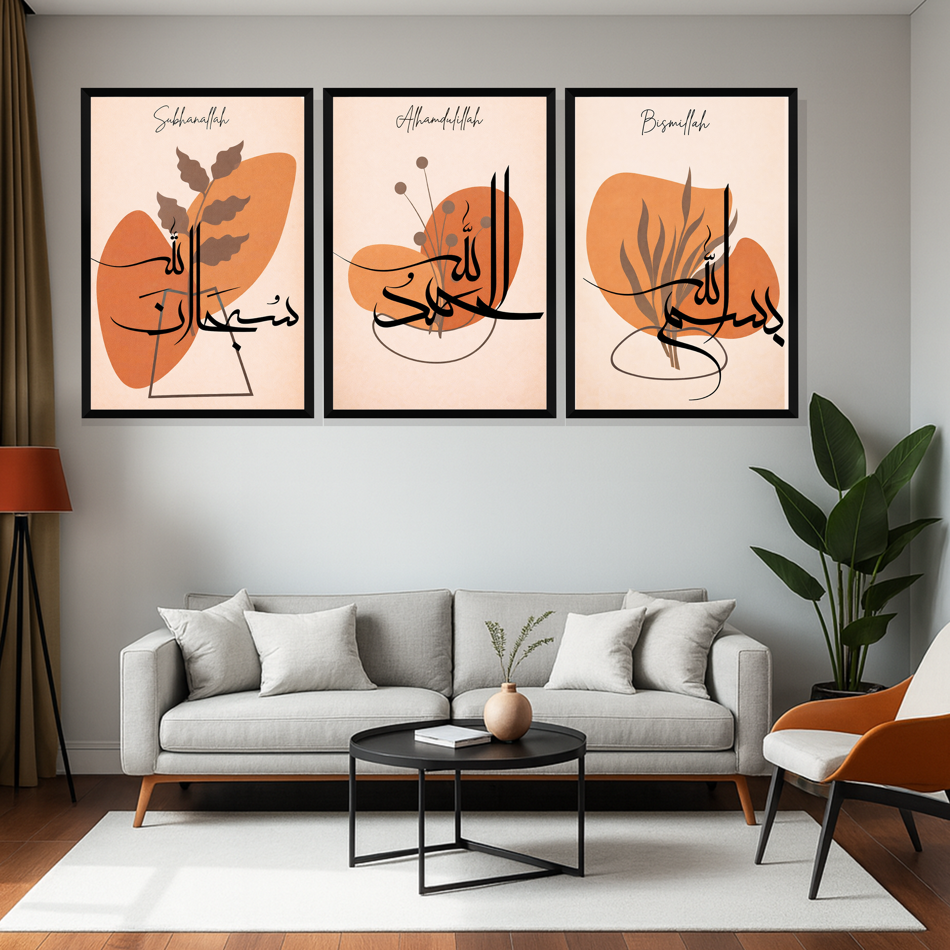 Set of 3 tasbeeh wall harmony wall frames for Islamic home decor