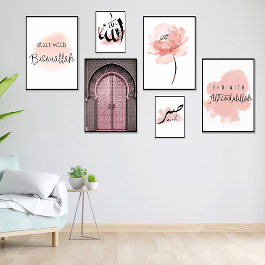 Set of 6 pastel Islamic gallery wall frames for elegant home decor