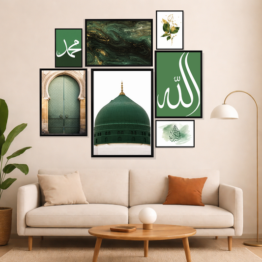 Set of 7 green Islamic gallery wall frames for spiritual home decor