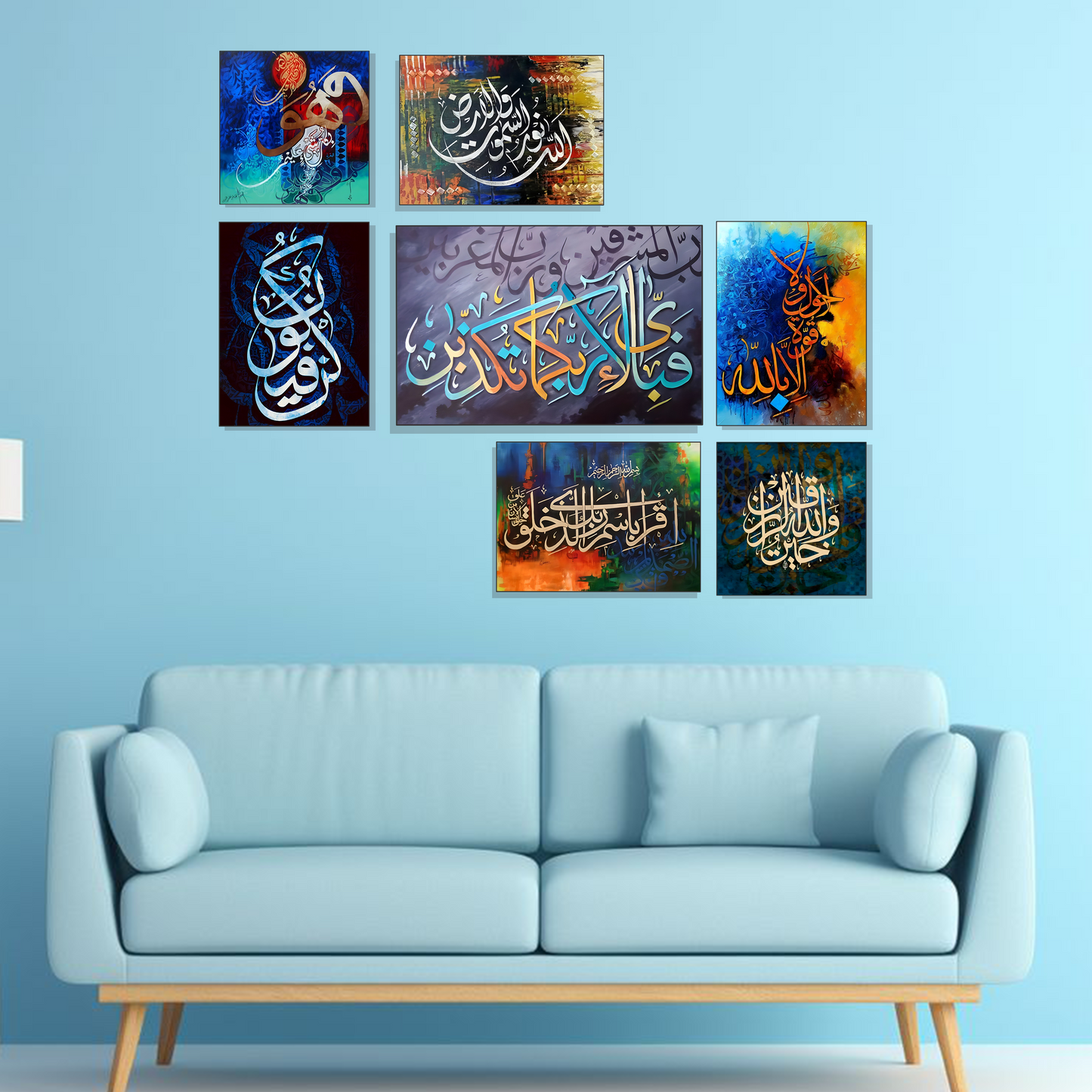 Set of 7 vibrant calligraphy gallery wall frames for artistic home decor