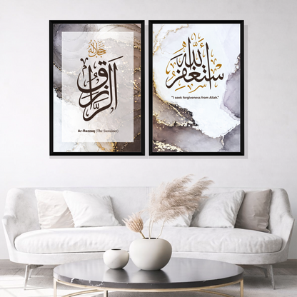 Set of 2 Frames - Divine Marble Grace