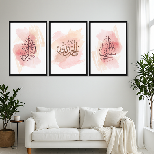 Set of 3 frames - Blush Divine Harmony