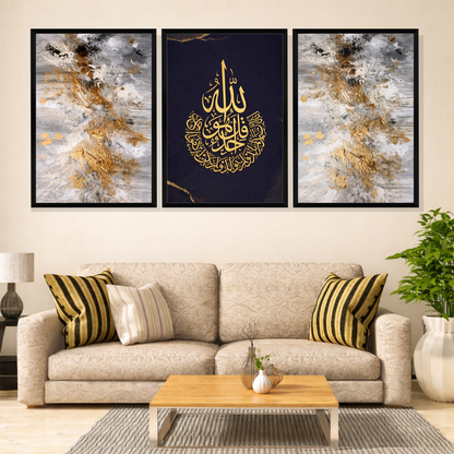 Set of 3 Frames - Golden Calligraphic Harmony