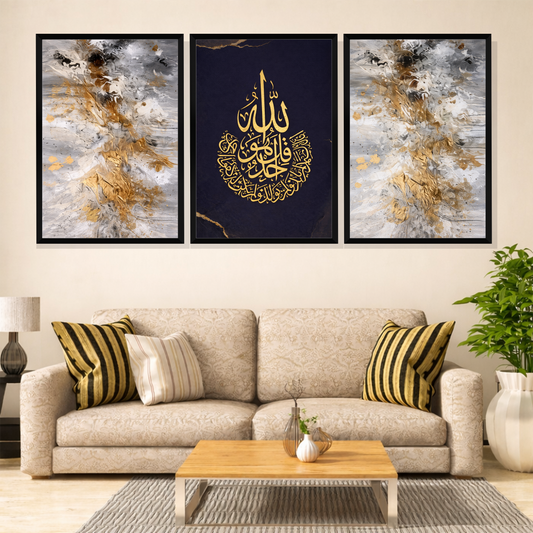 Set of 3 Frames - Golden Calligraphic Harmony